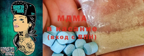 марки nbome Вязники